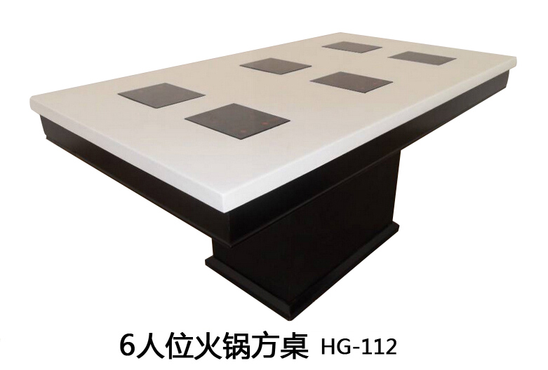 长方形大理石火锅桌火锅图片