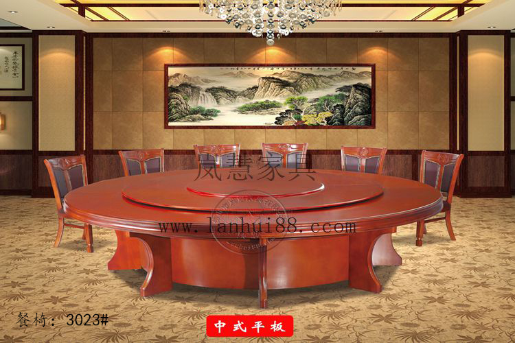 中式酒店桌椅
