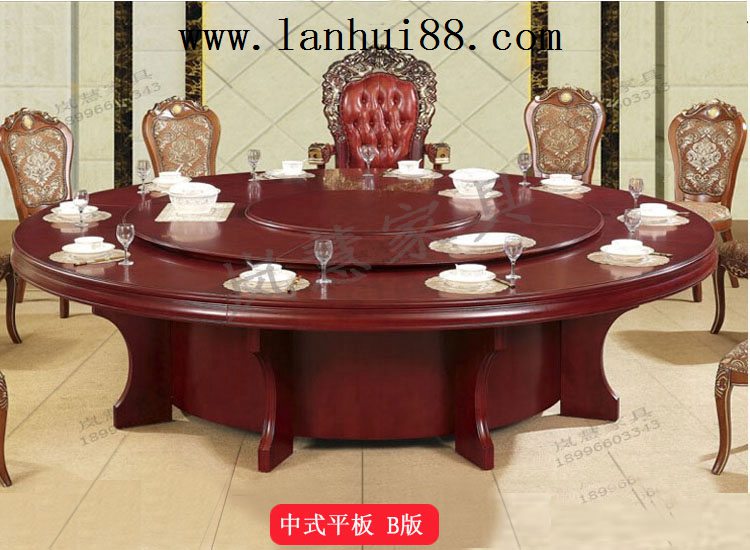 中式平板电动餐桌